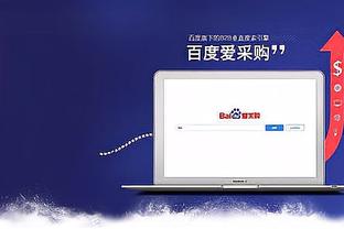 game online in english Ảnh chụp màn hình 4